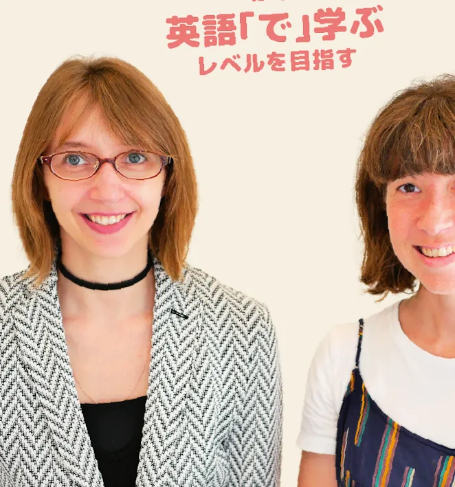 Inosensupurasunagamachiko