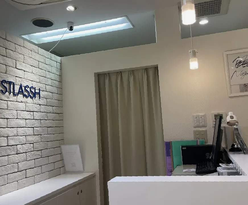 RBL 広島店