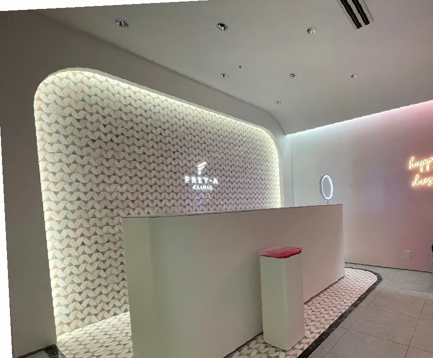 パリエクシア 名古屋駅店