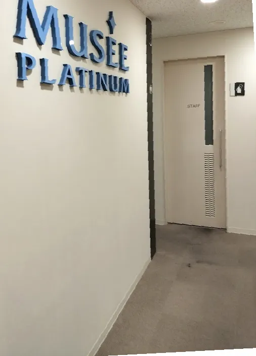 Stlassh Nagoya Ekimae