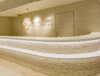メンズクリア名古屋栄駅前店
