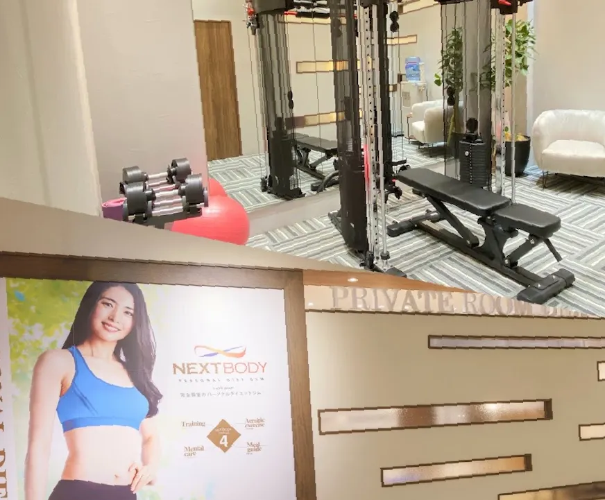 ピラティススタジオUP LIFE GALLERY 岡山店
