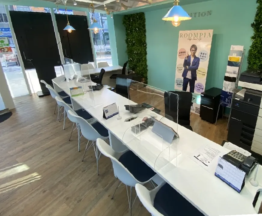 Ebisu Estate Agents
