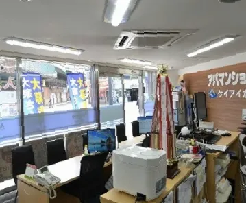 シティホーム広島駅カープロードセンター