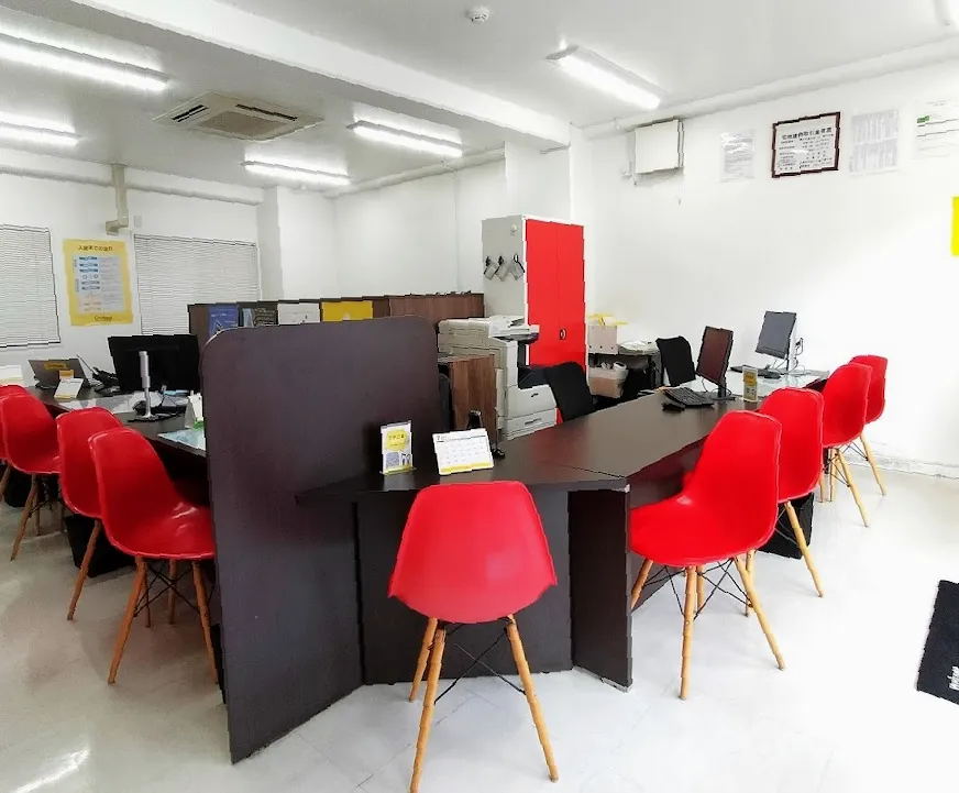 Ryowa House Real Estate Hatchobori