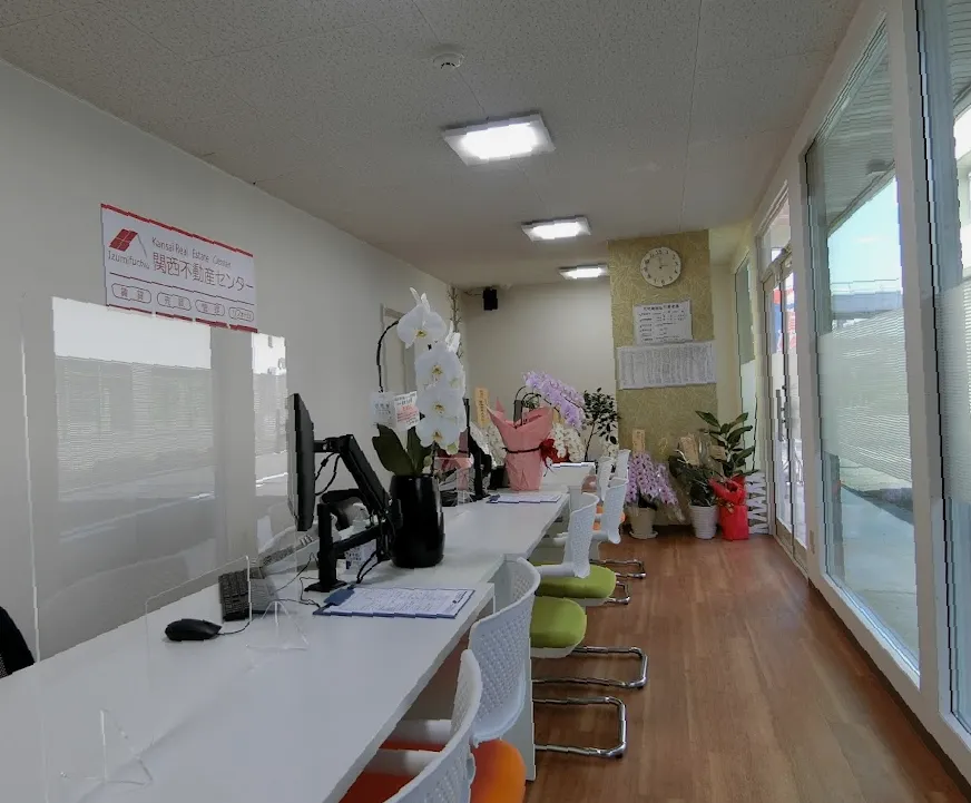株式会社関西不動産センター和泉府中駅前店