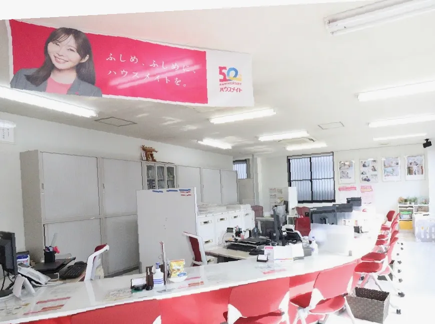 Apaman Shop Kumamoto Chuo