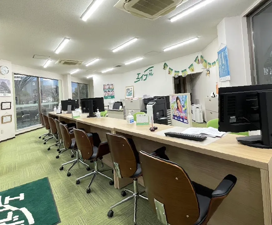 Kosugifudosanrishingu Heisei Shiten | Chintaibukken Estate Agents