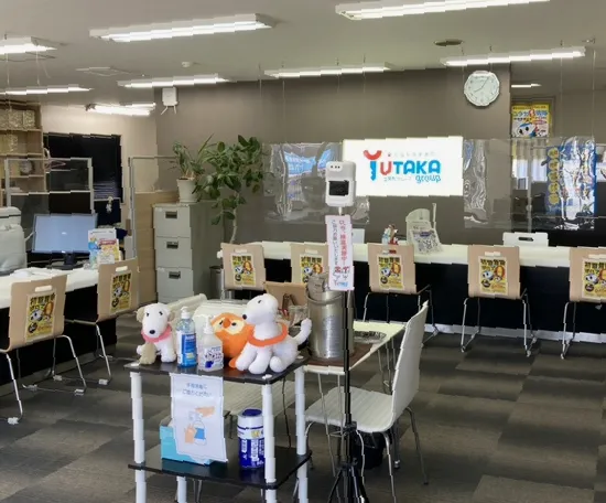 ㈱ユタカコーポレーション