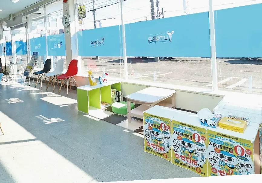 Apaman Shop