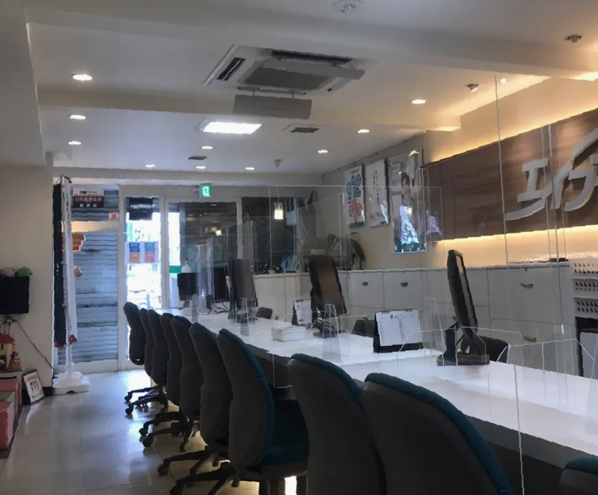 Apaman Shop