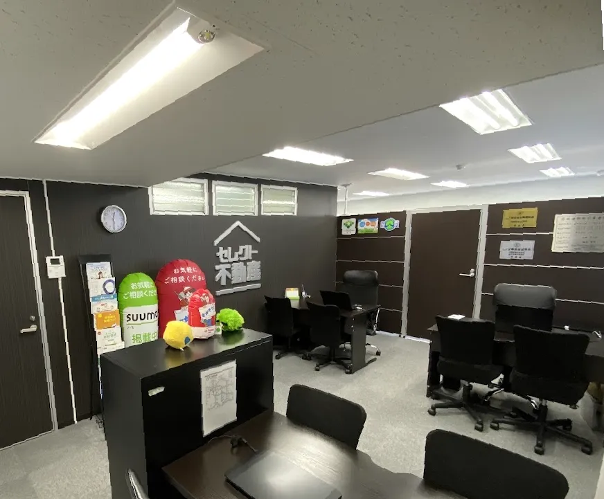 部屋セレブ 名古屋駅前店