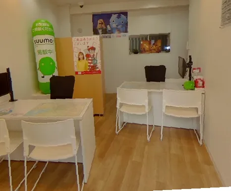 FREE!不動産 株式会社RELIA