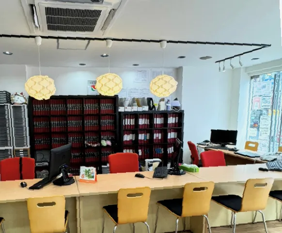 City Home Okayama Nishiguchi Center