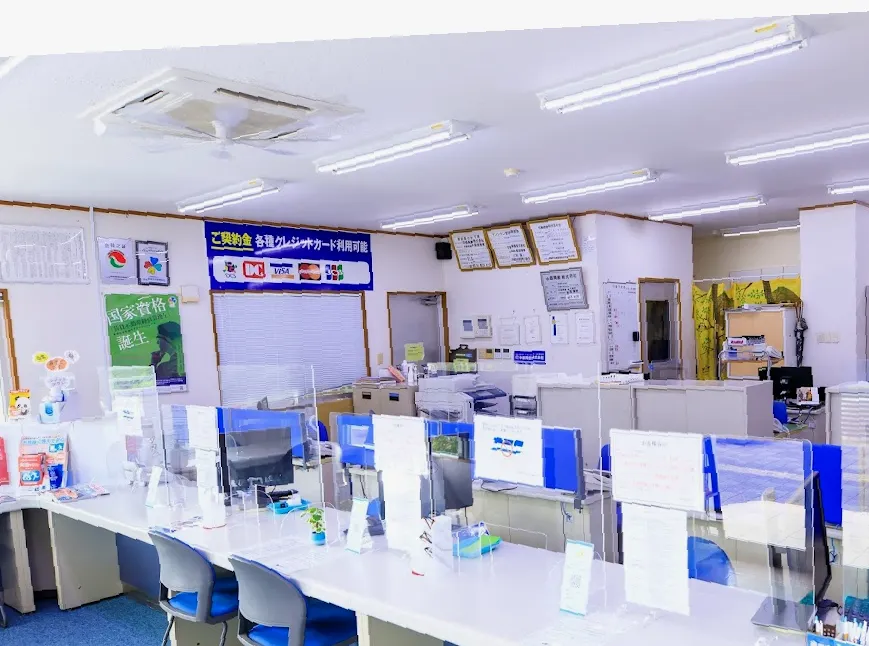 Apaman Shop