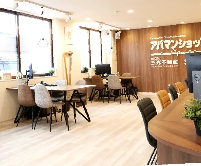 Apaman Shop