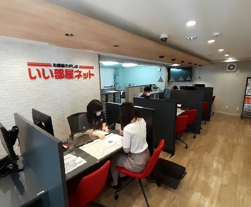 Soleil Shinjuku
