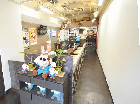 三丘不動産