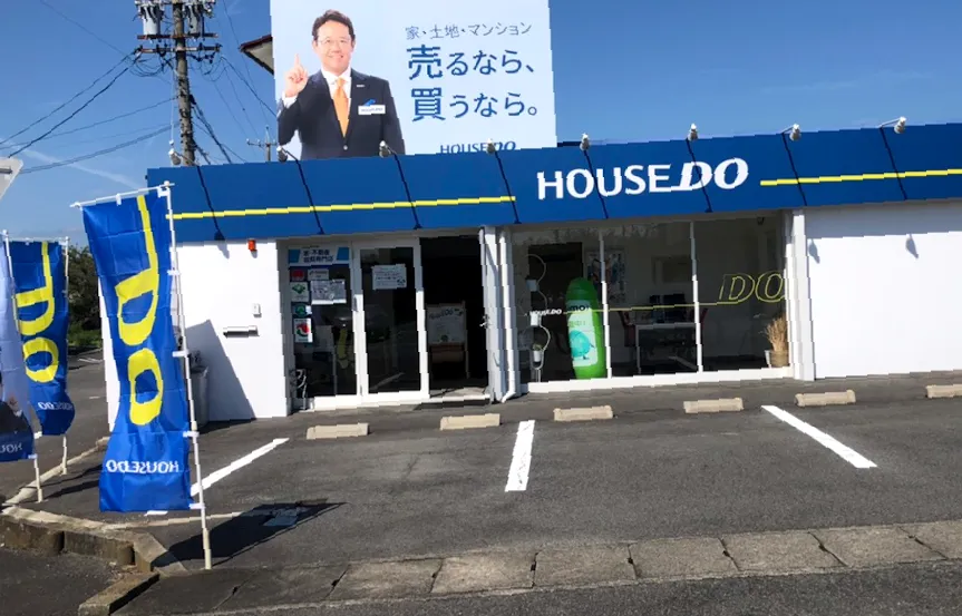 House Do R155 Inazawa