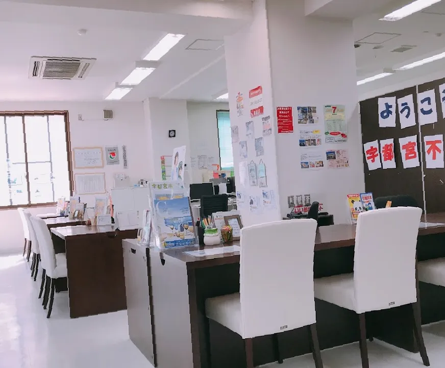 Kabushikigaishaminimini Utsunomiyahigashiguchiten
