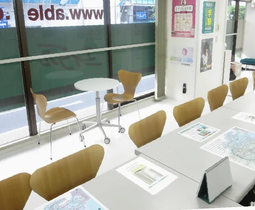 エキマエホーム横浜店 武蔵小杉駅前不動産株式会社